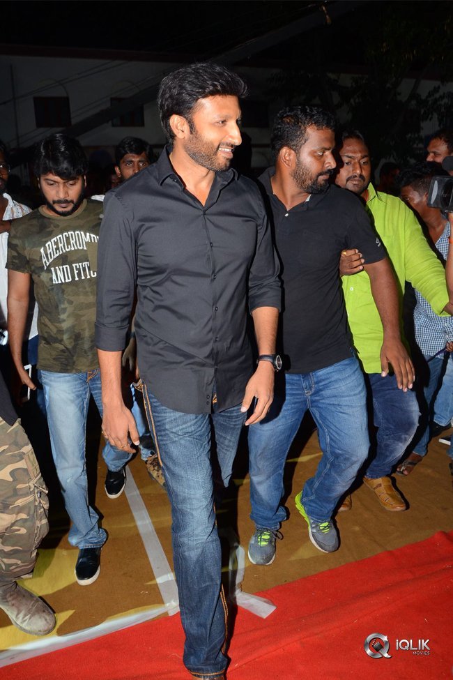 Pantham-Audio-Release-Function